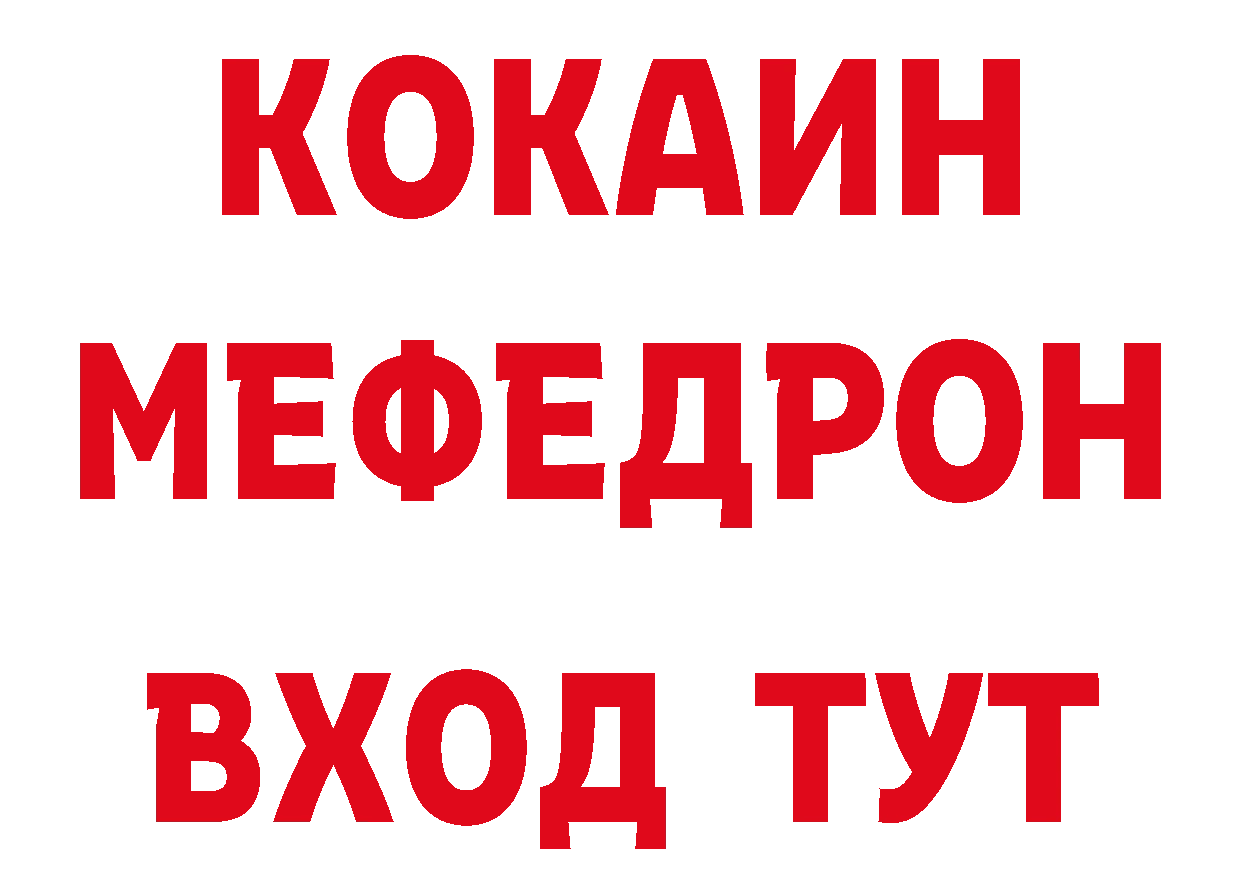 А ПВП СК КРИС ONION сайты даркнета блэк спрут Кадников